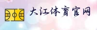 JDJ | 大江体育·官方网站